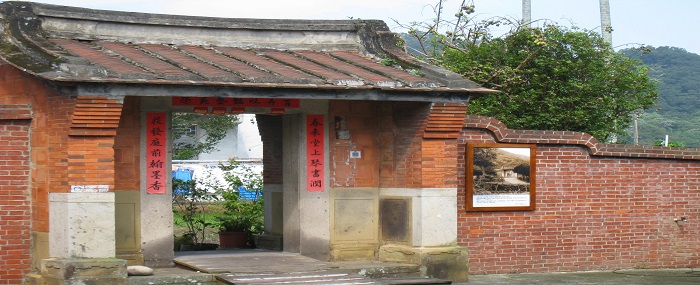 敬字亭~客家人敬惜字紙的美德